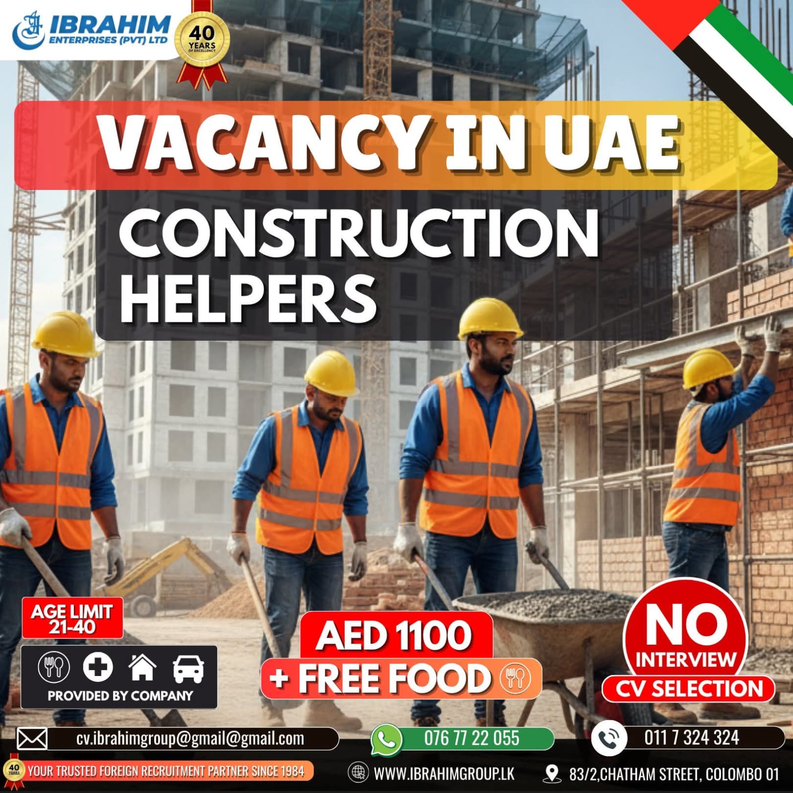 advertisement picture