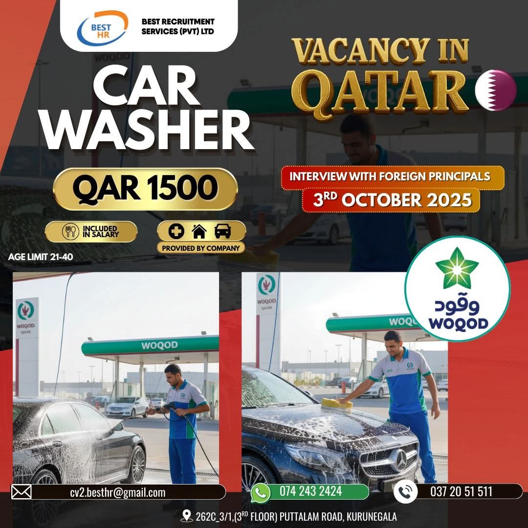 advertisement picture