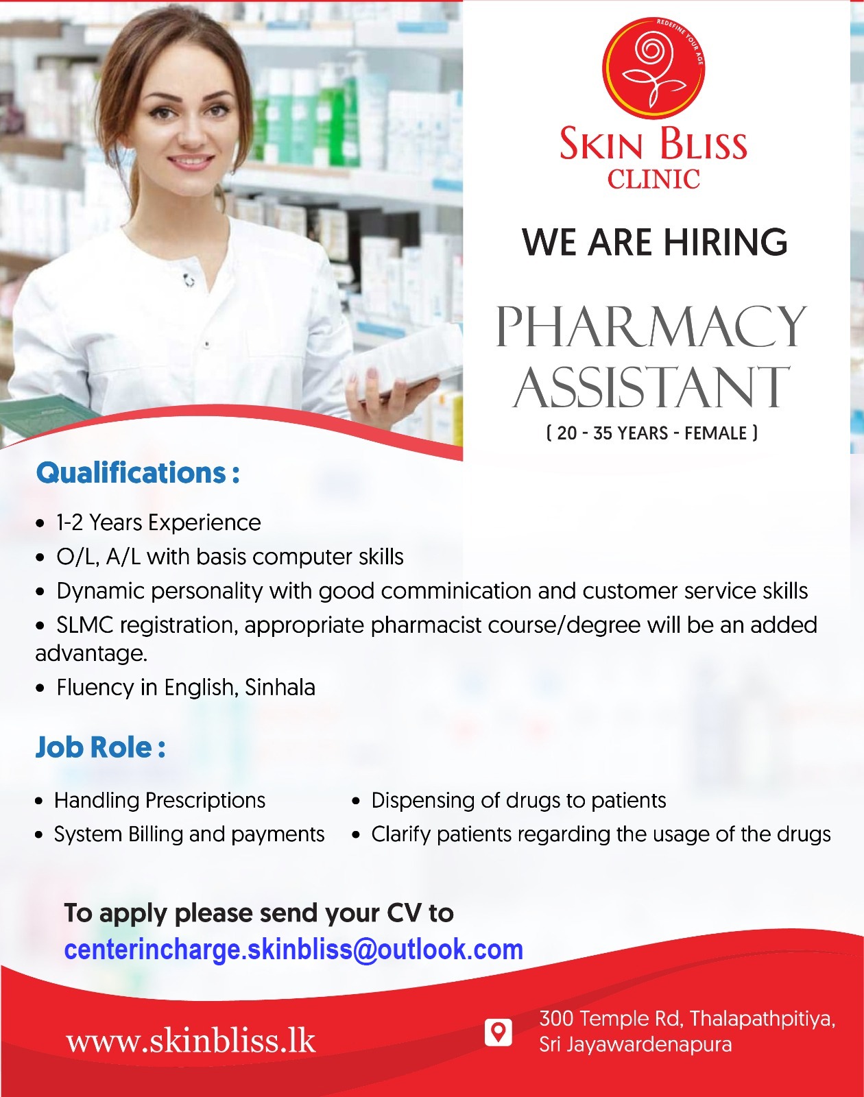 advertisement picture