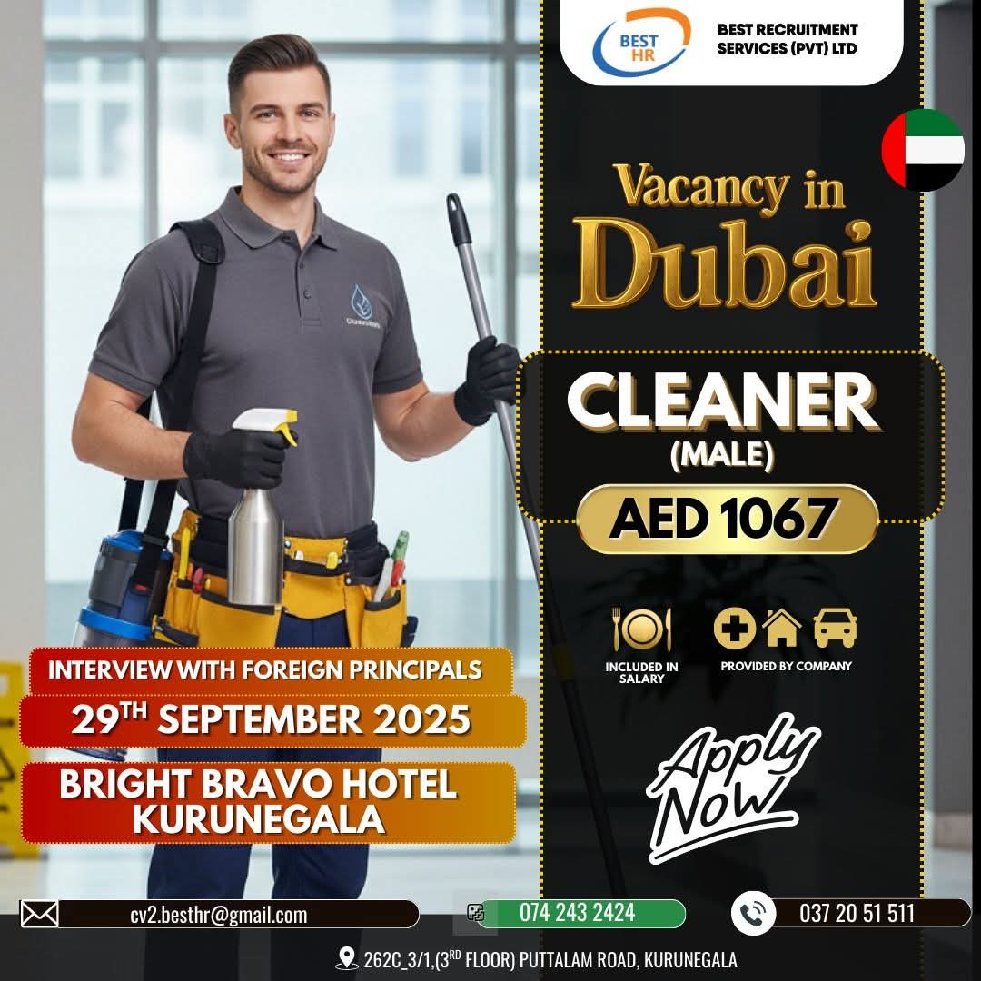 advertisement picture