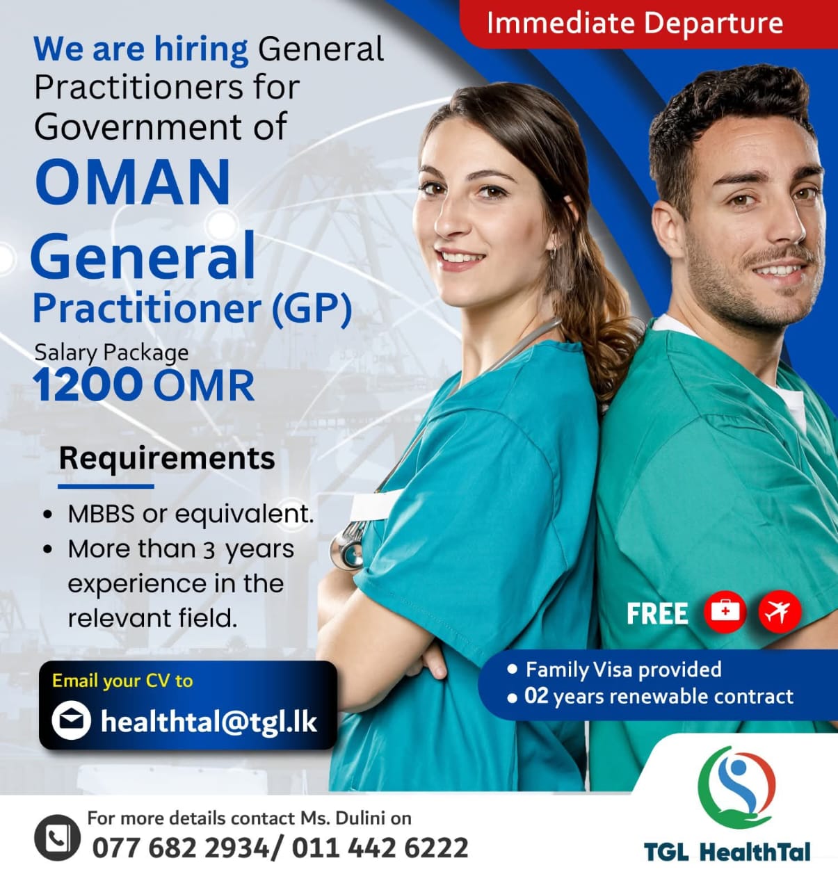 advertisement picture