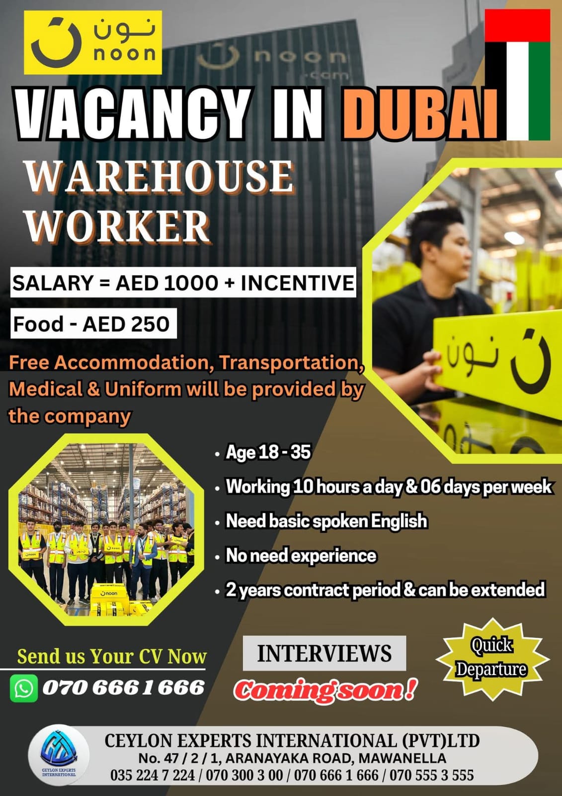 advertisement picture