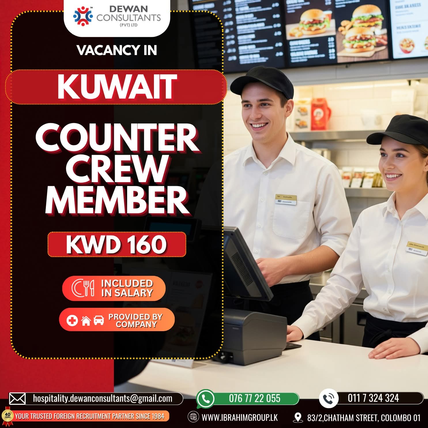 advertisement picture