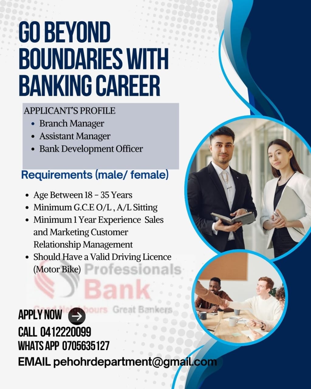 advertisement picture