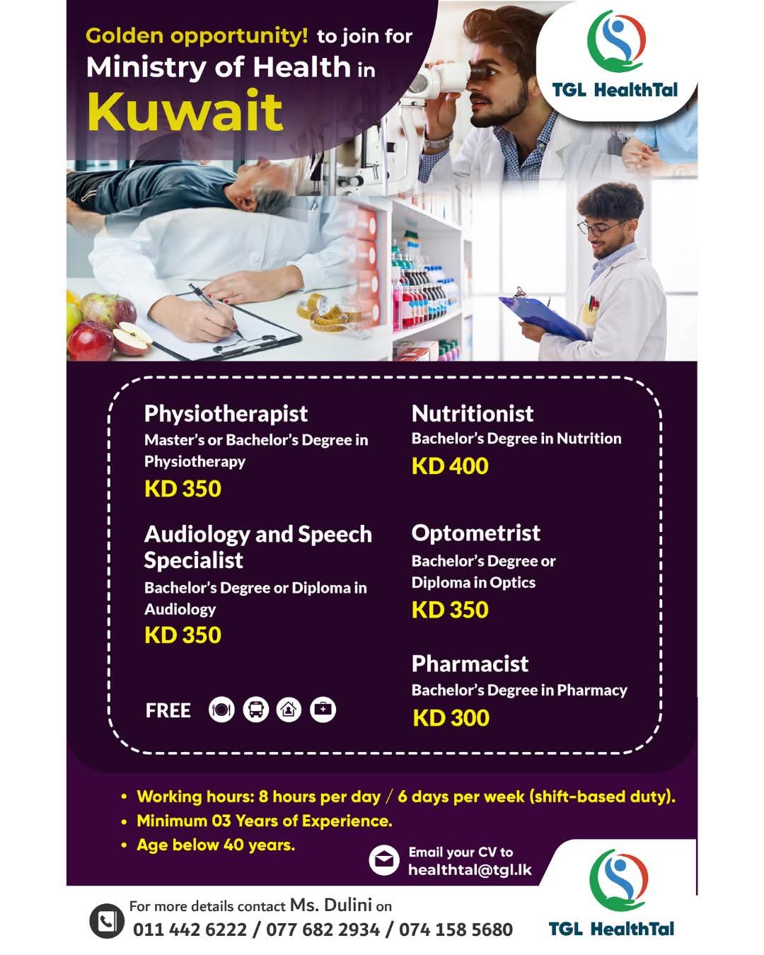 advertisement picture
