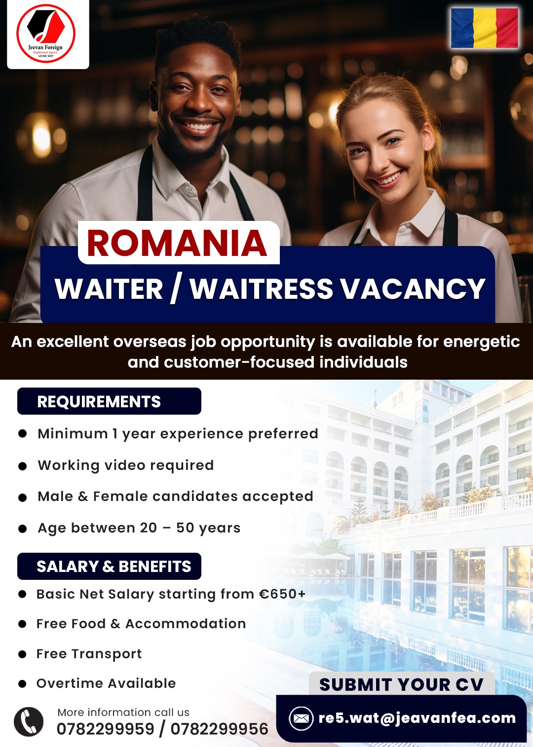 advertisement picture