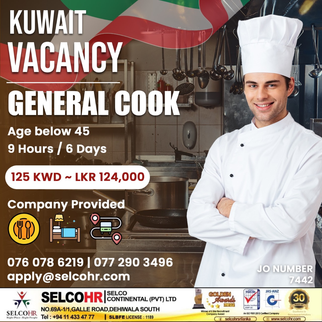 advertisement picture
