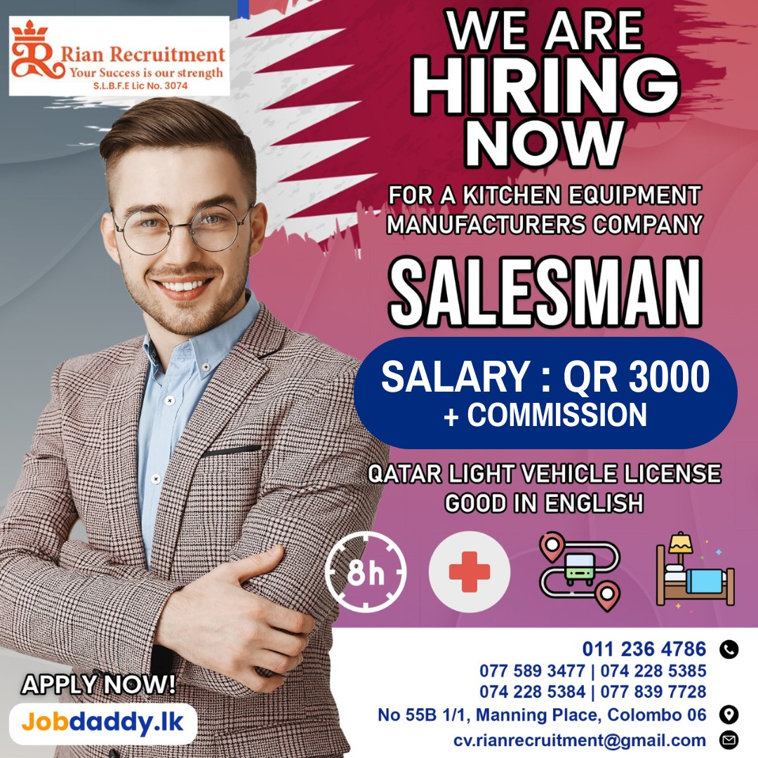 advertisement picture
