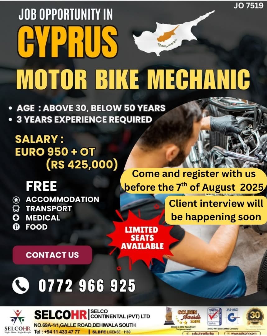 advertisement picture