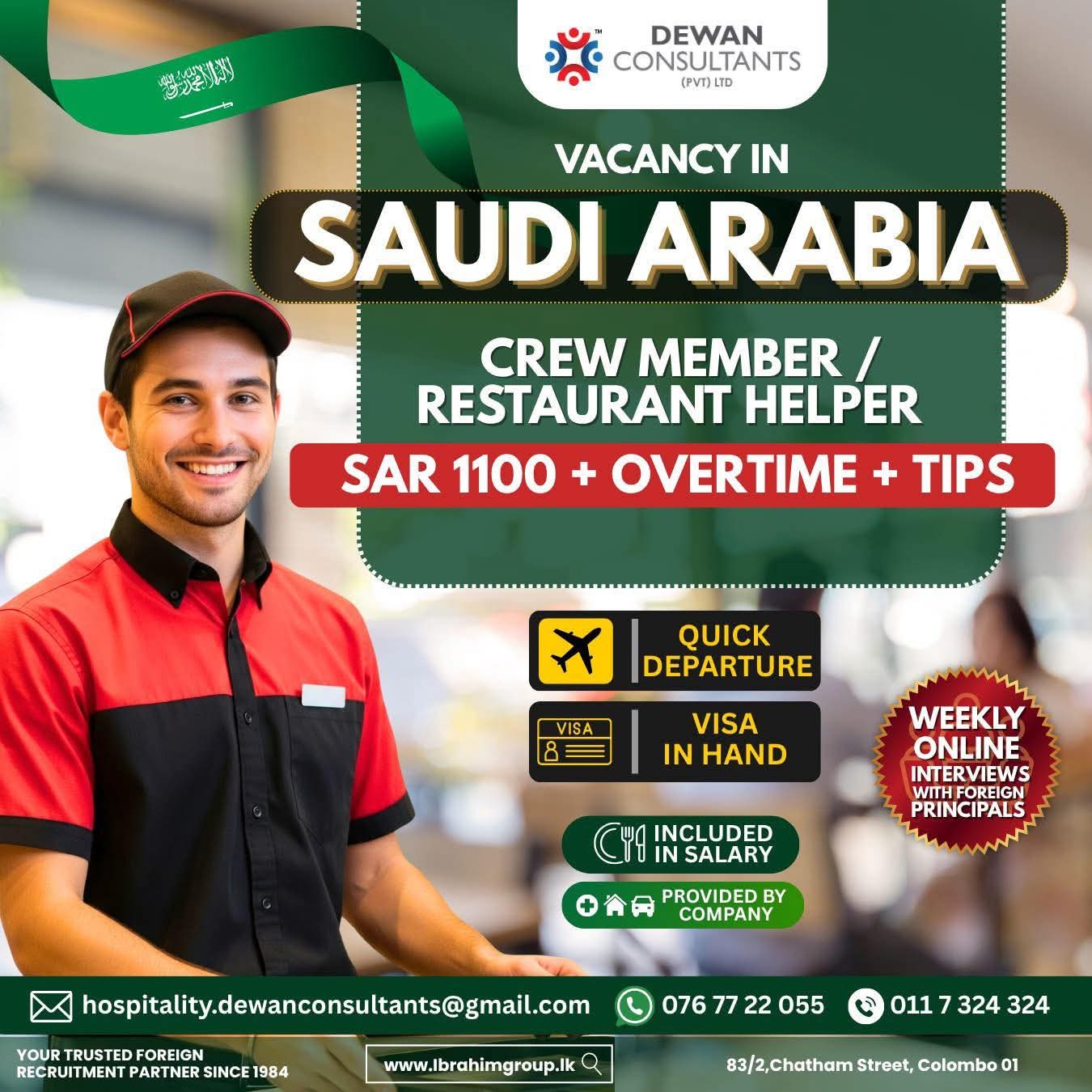 advertisement picture