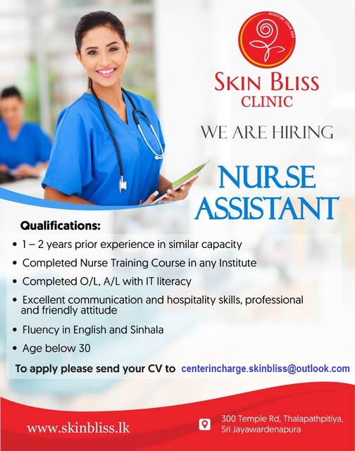 advertisement picture
