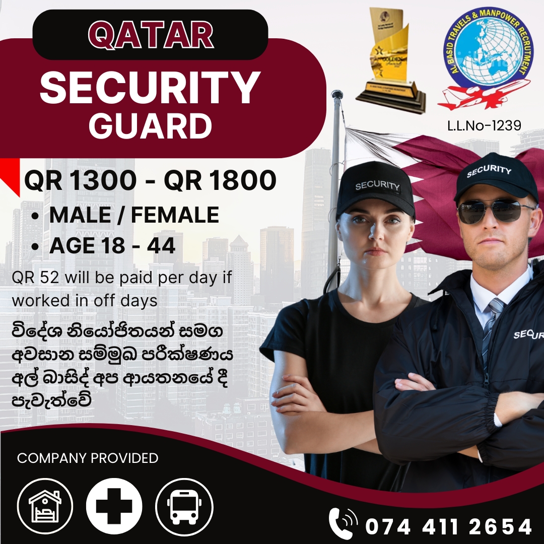 advertisement picture