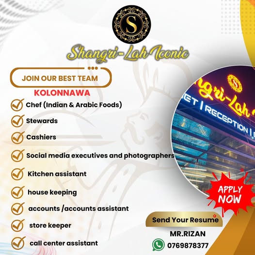 advertisement picture