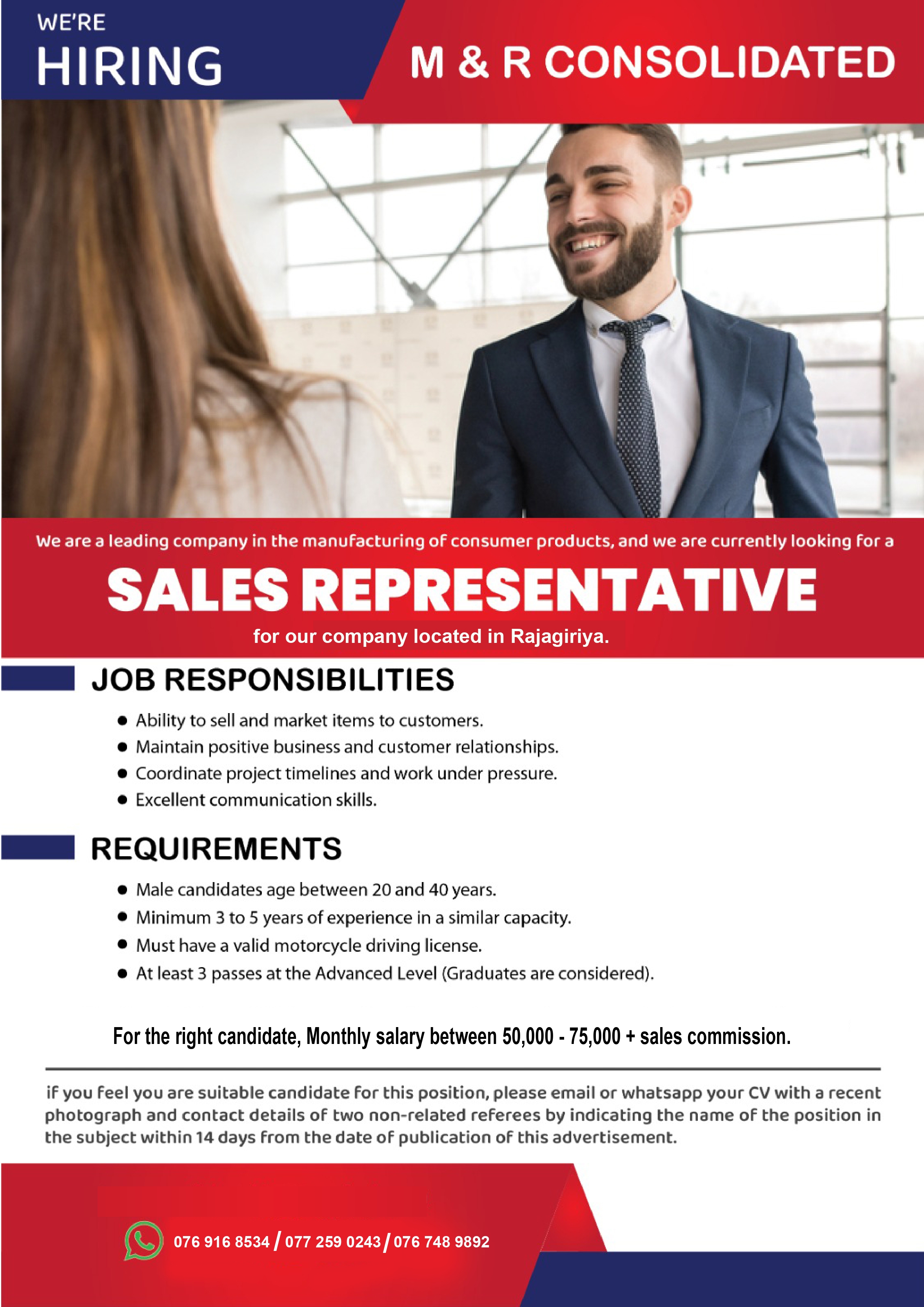 advertisement picture