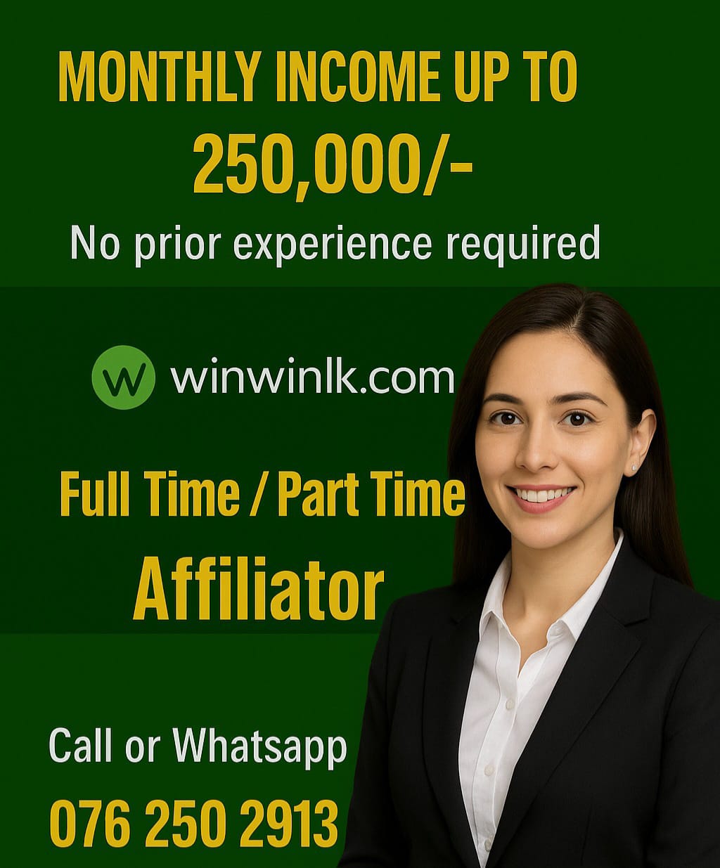 advertisement picture