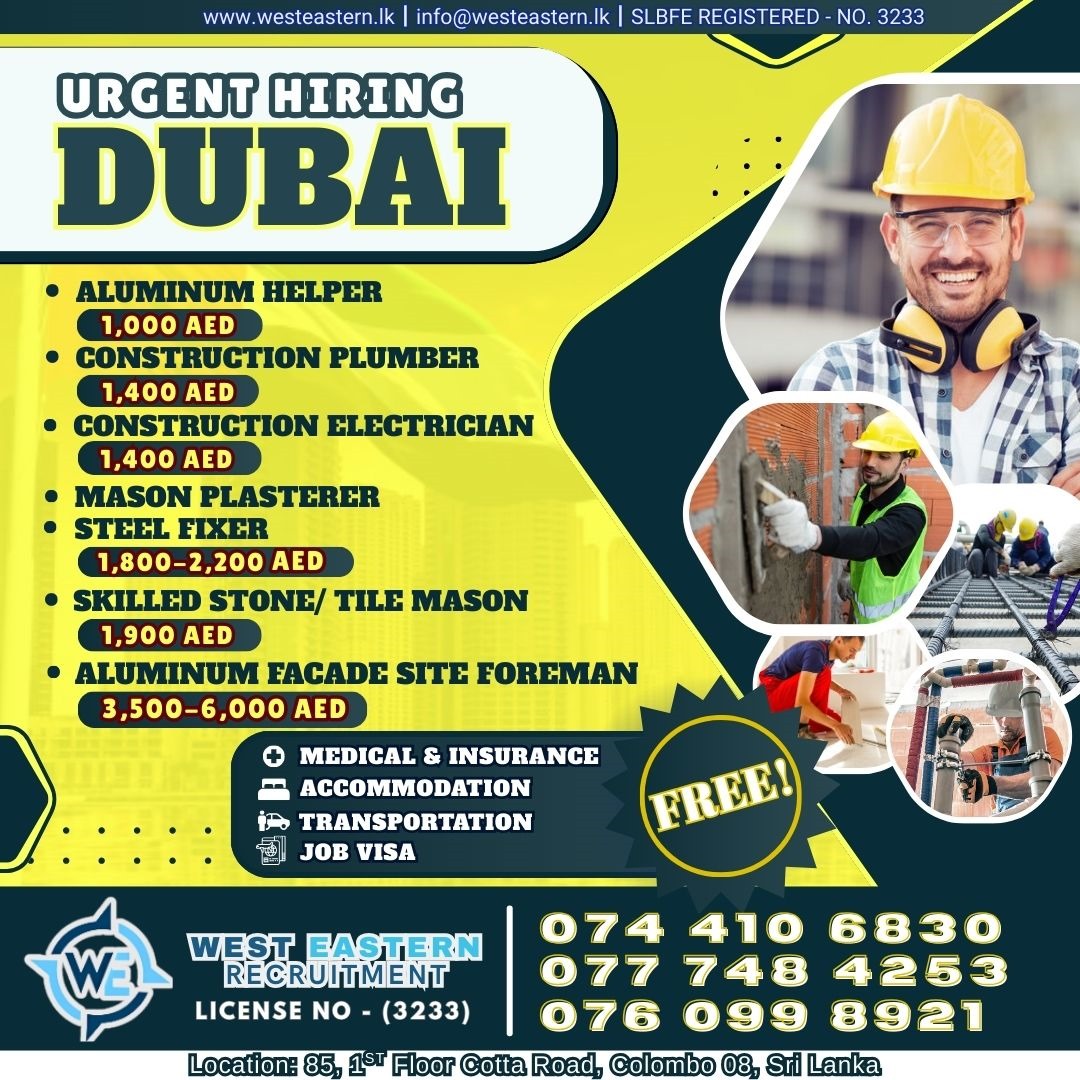 advertisement picture