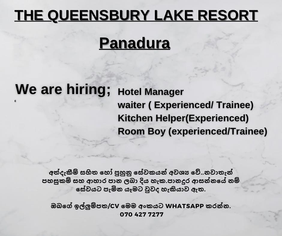 advertisement picture