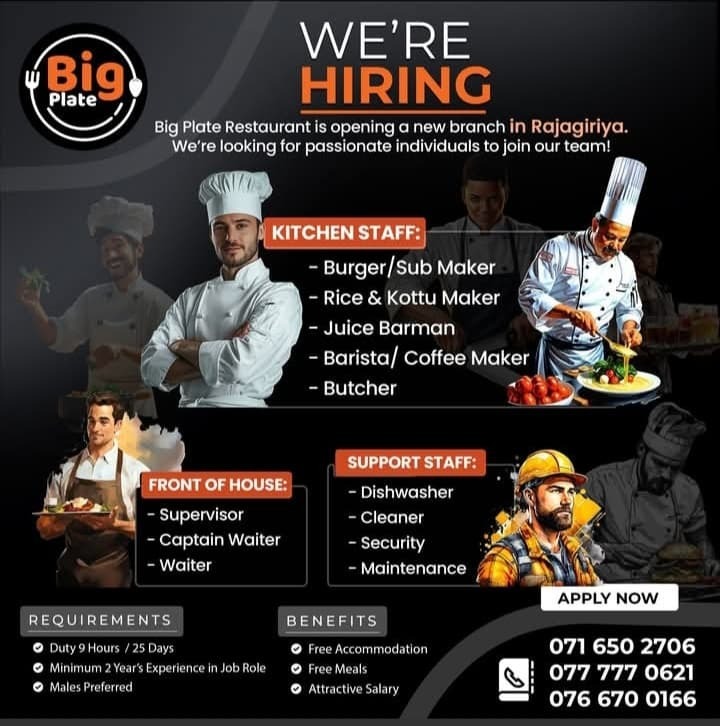 advertisement picture