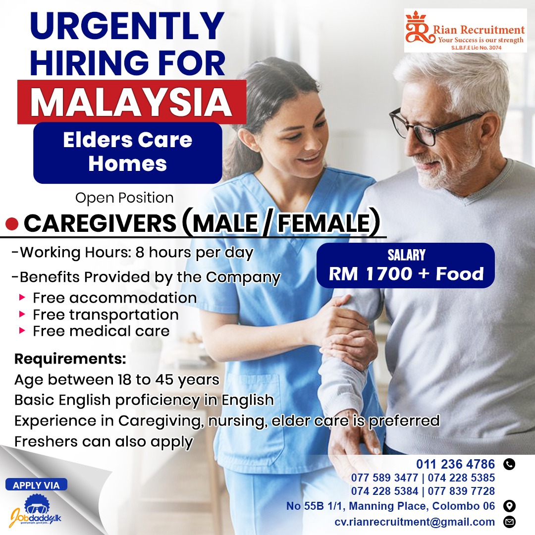advertisement picture