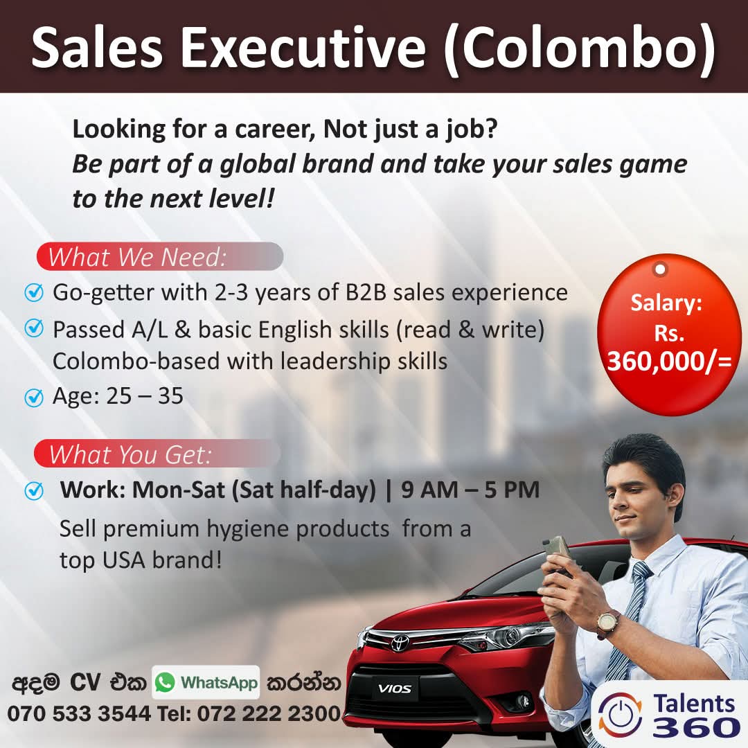 advertisement picture