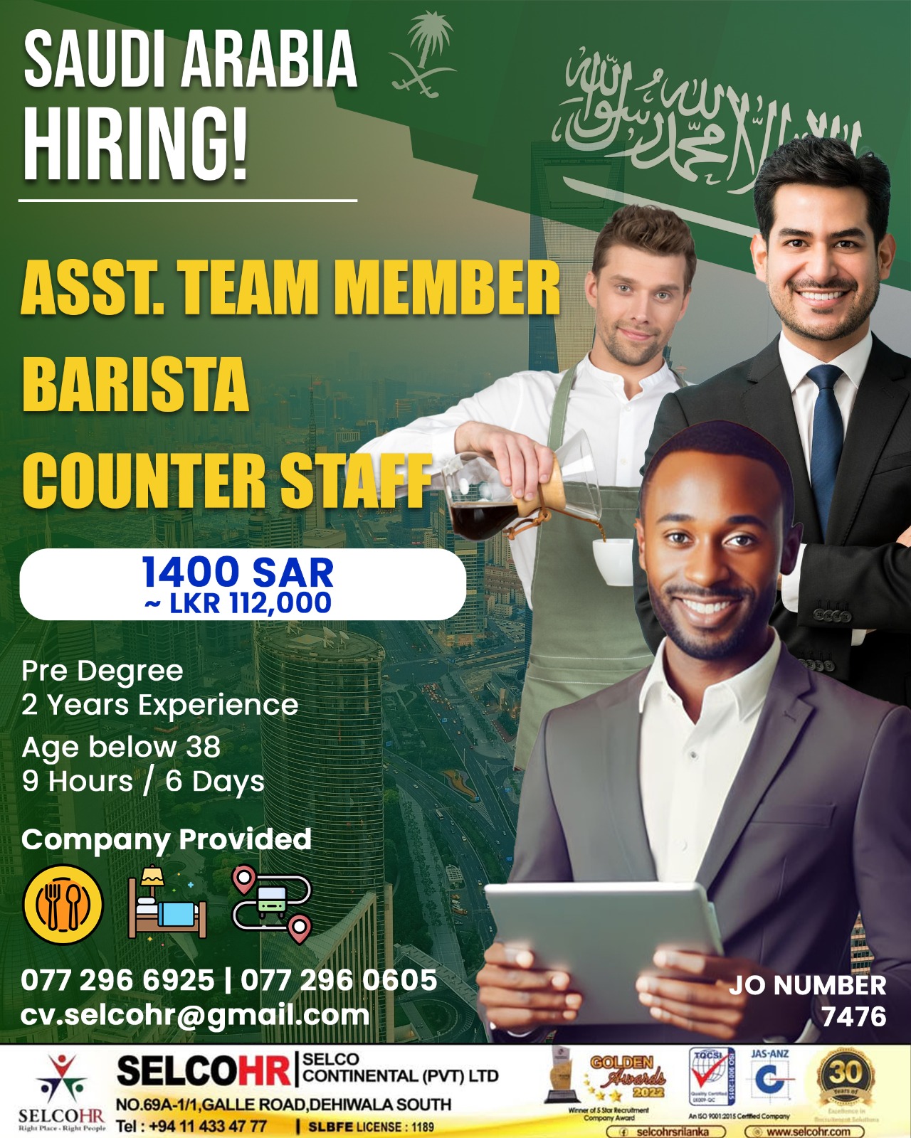 advertisement picture