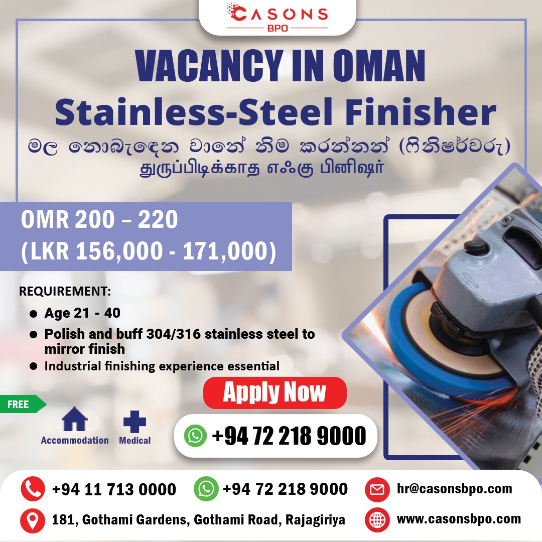 advertisement picture