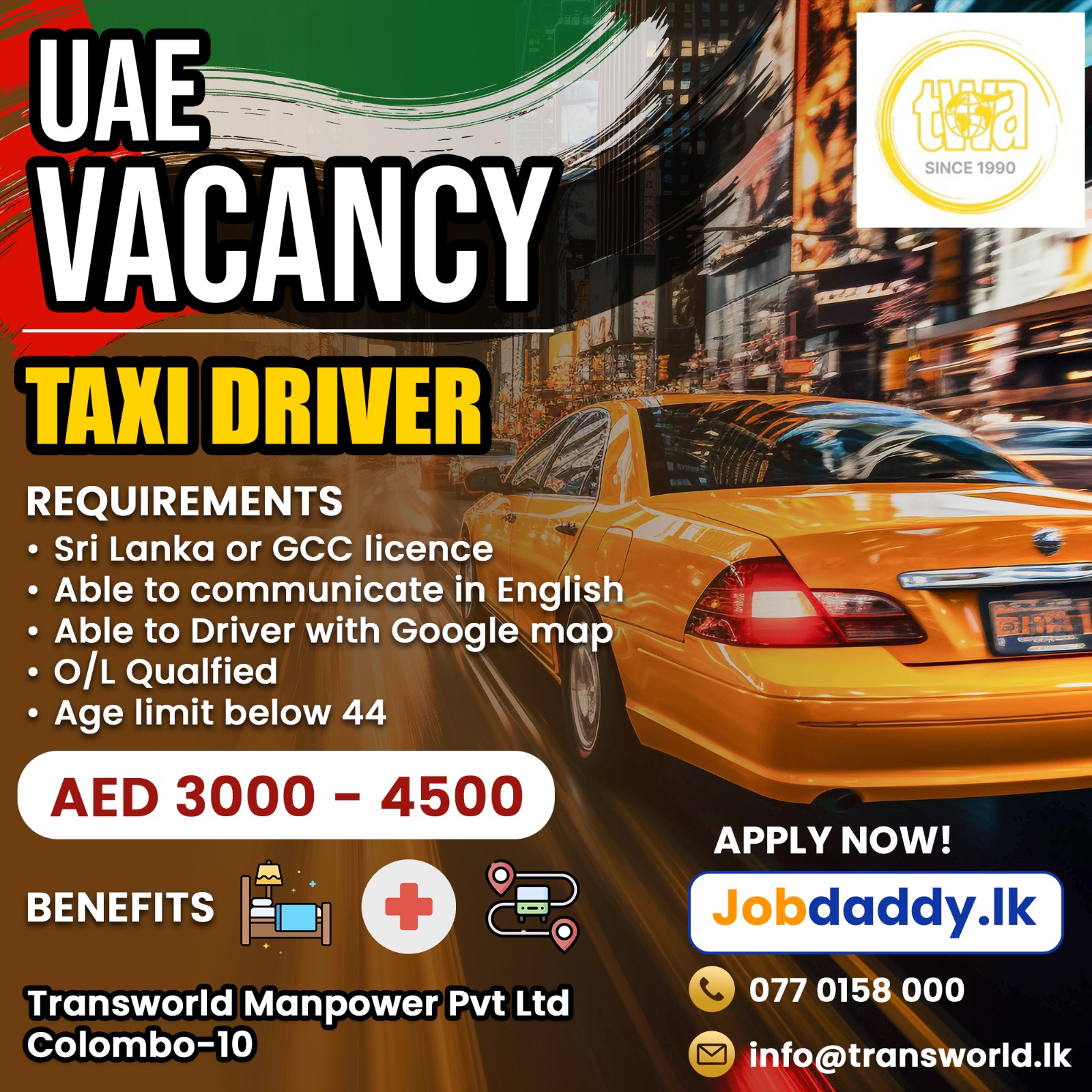 advertisement picture