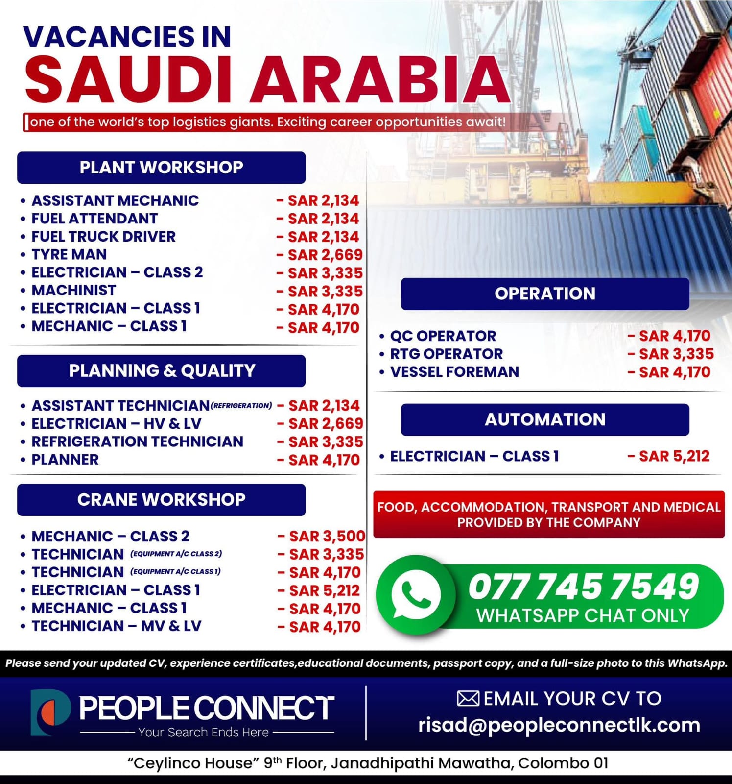 advertisement picture