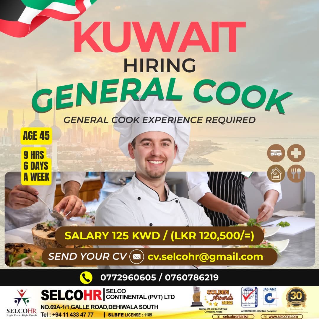advertisement picture