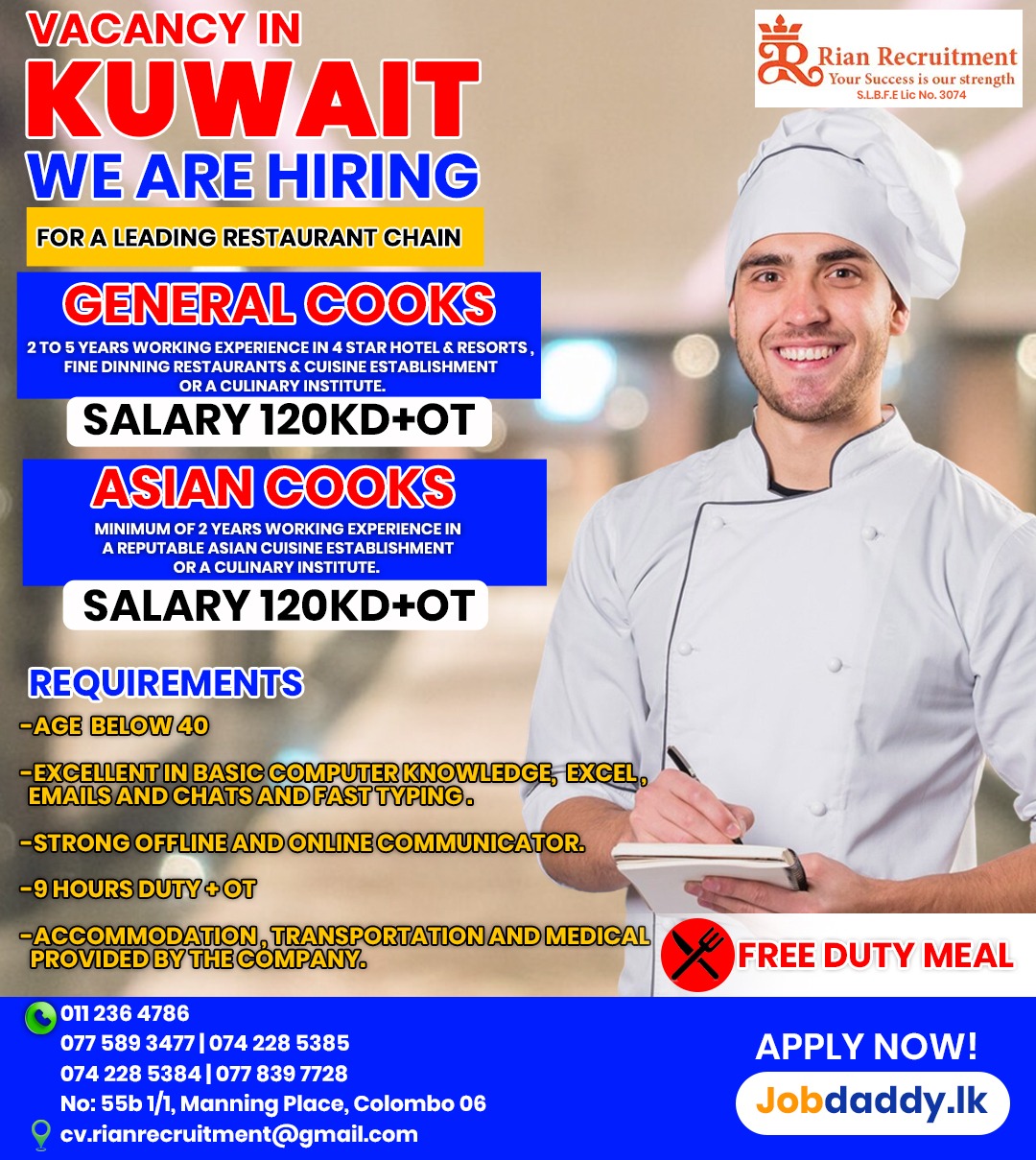 advertisement picture