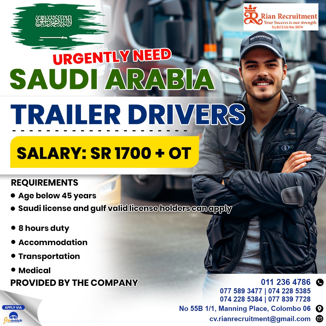 advertisement picture