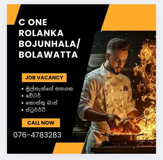 advertisement picture