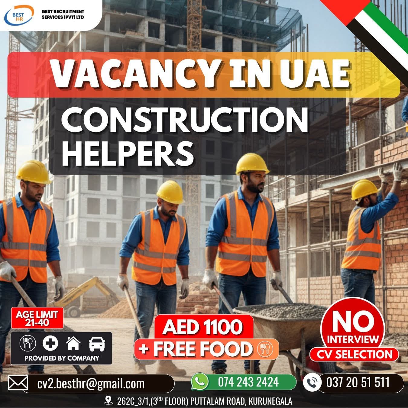 advertisement picture