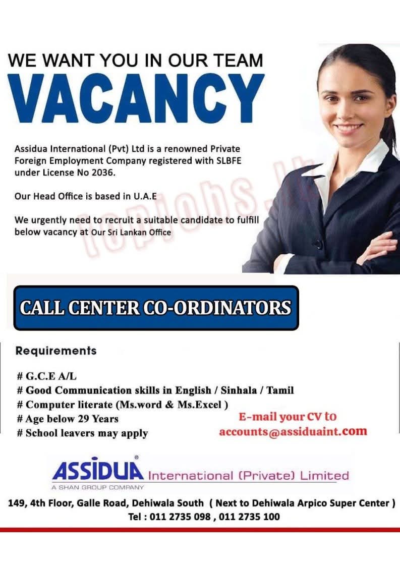 advertisement picture