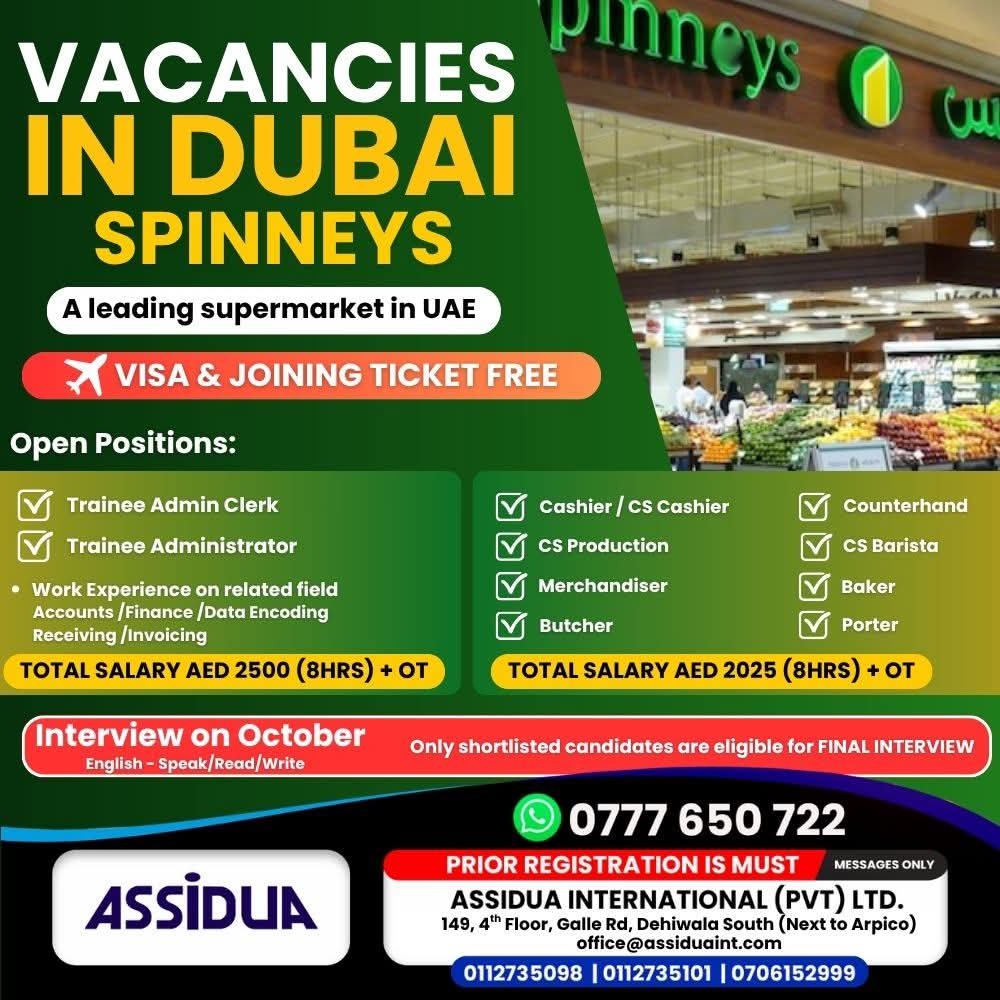 advertisement picture