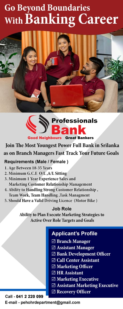advertisement picture