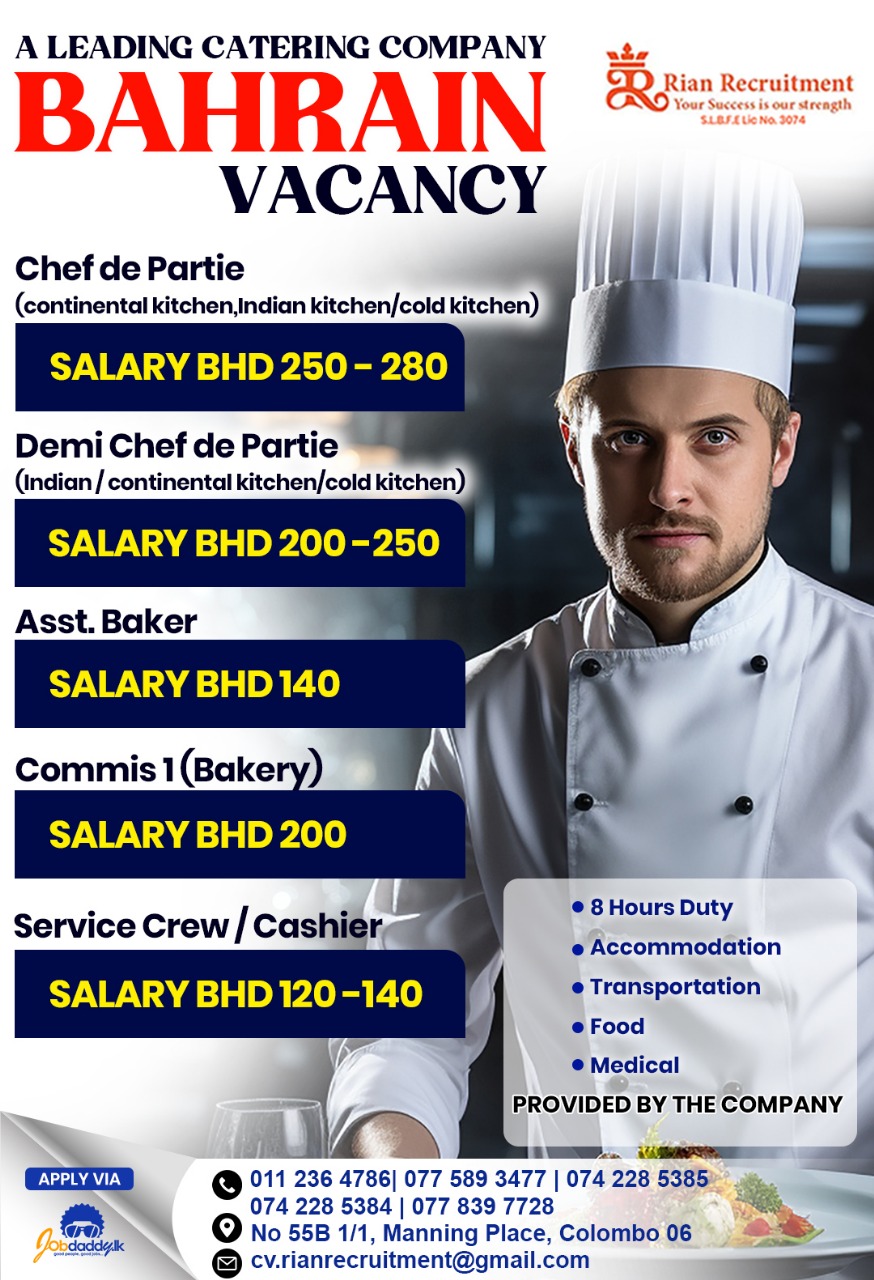 advertisement picture