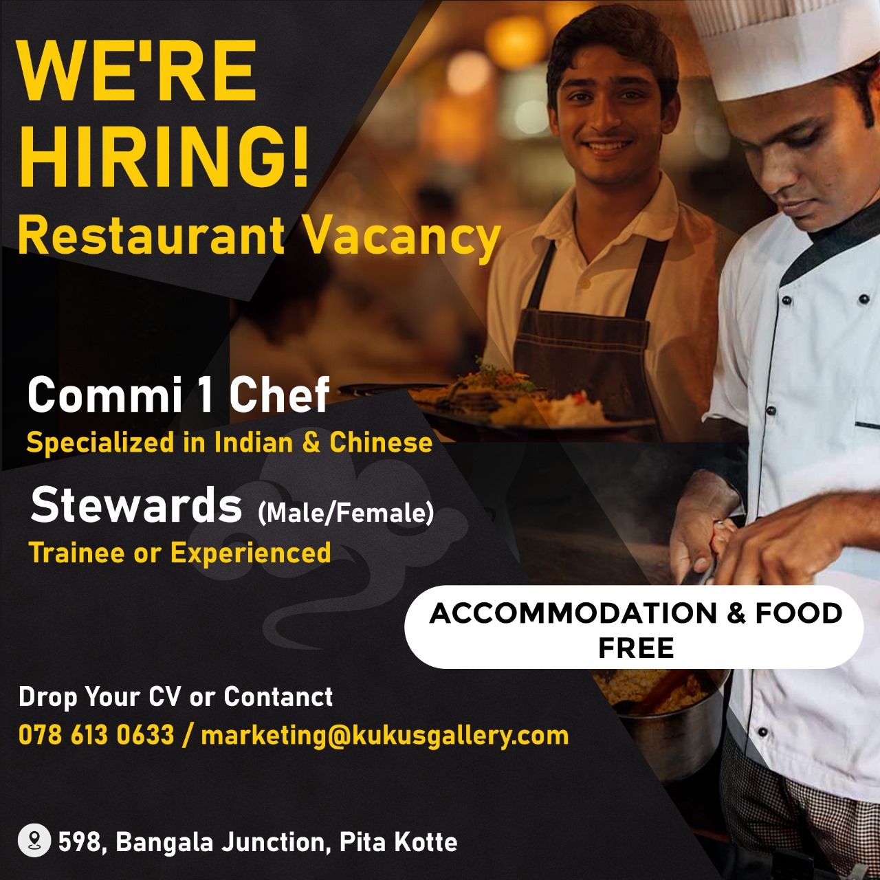 advertisement picture