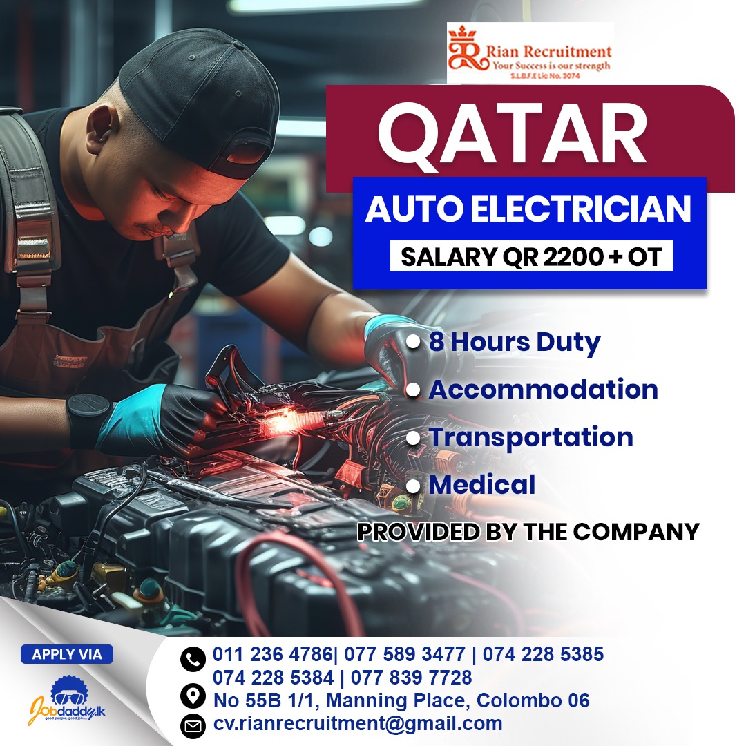 advertisement picture