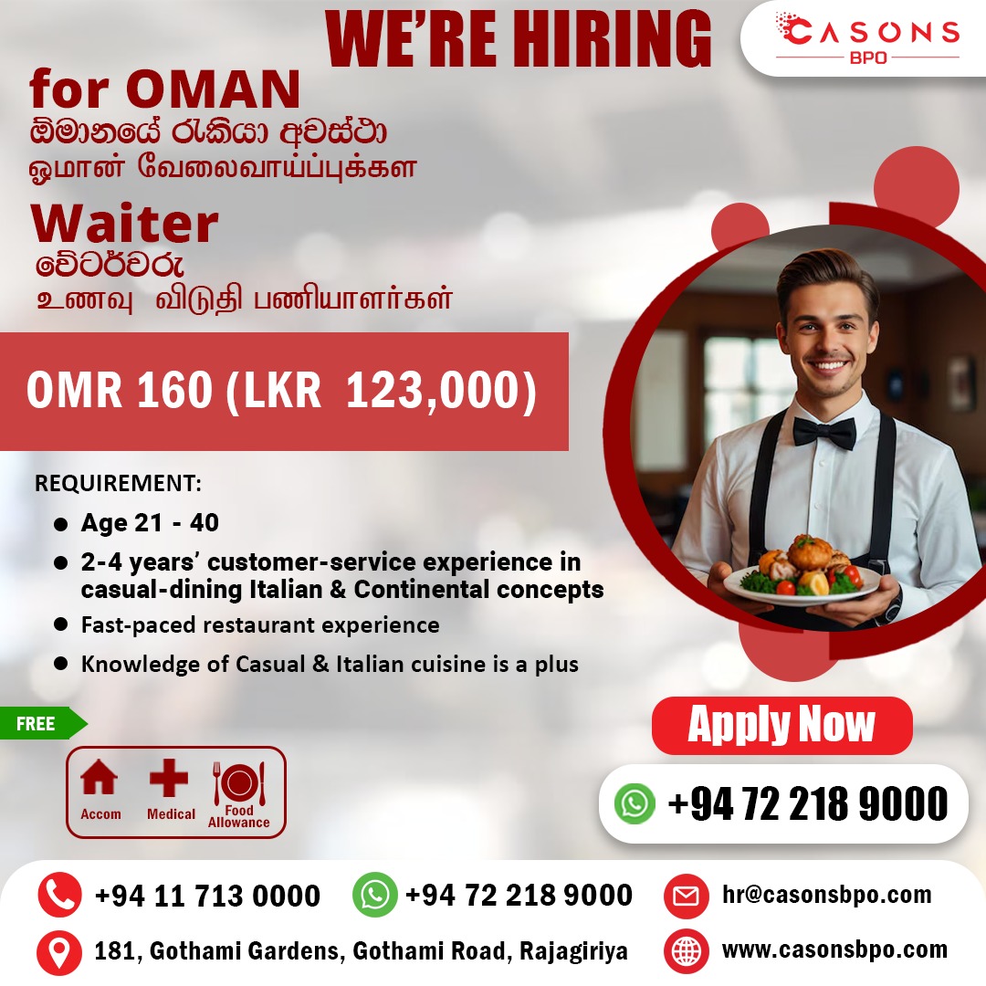 advertisement picture