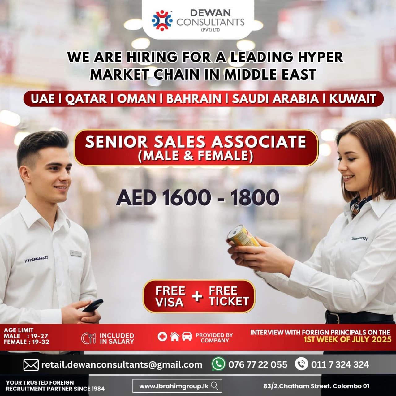 advertisement picture