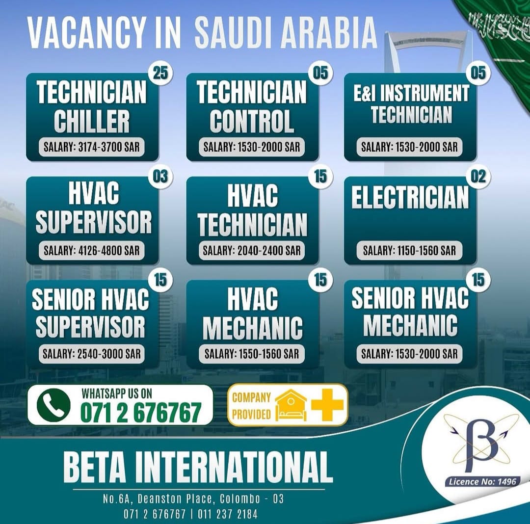 advertisement picture