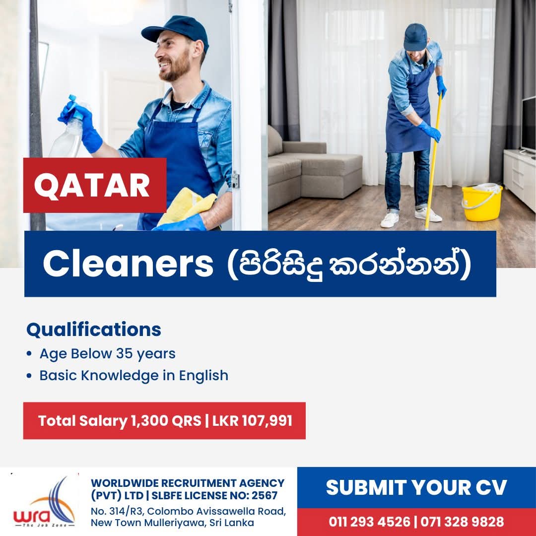 advertisement picture