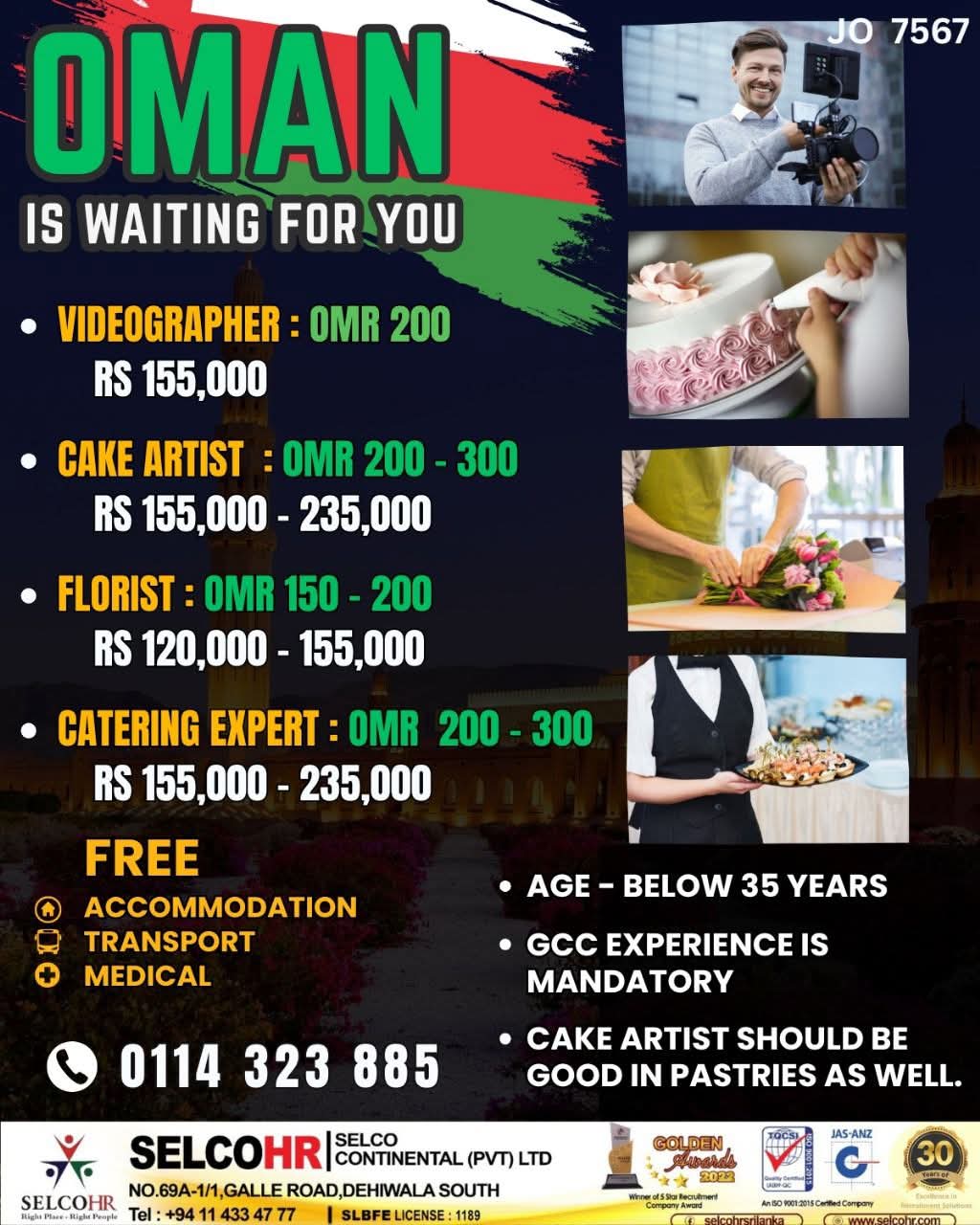 advertisement picture