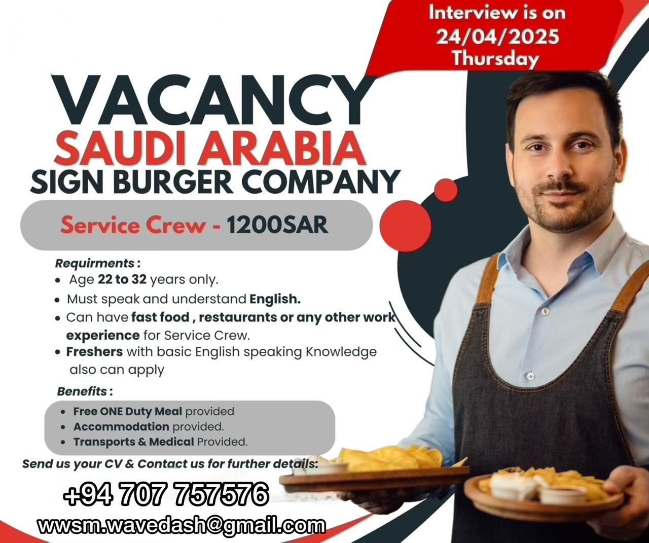 advertisement picture