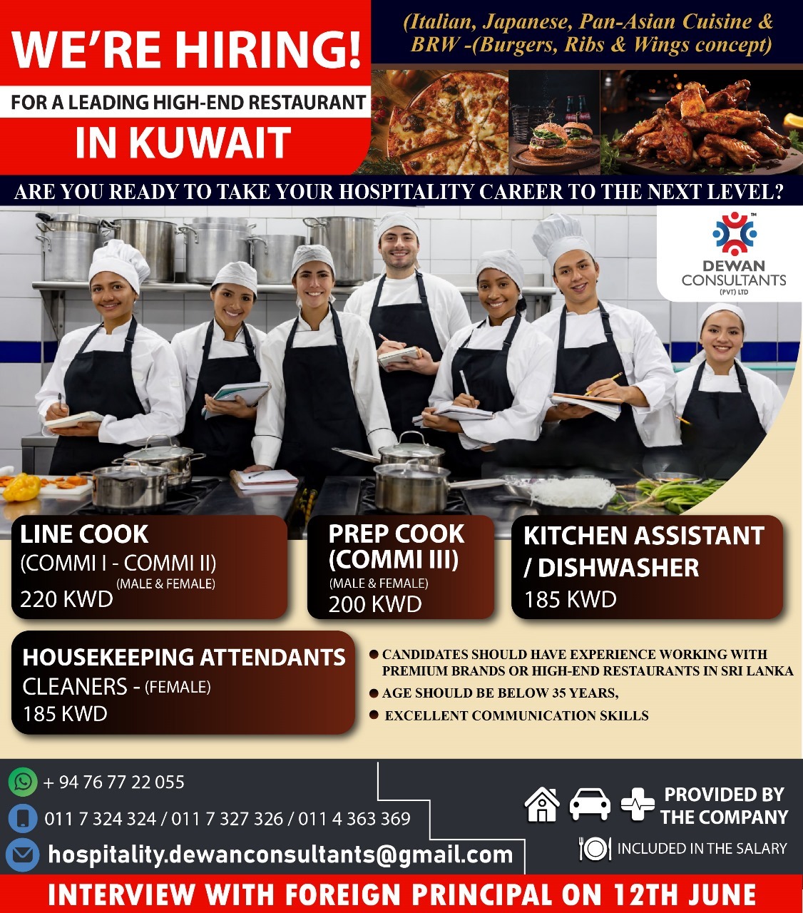 advertisement picture