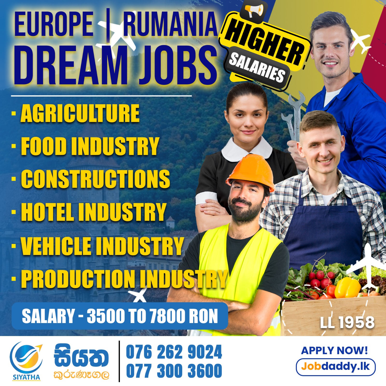 advertisement picture