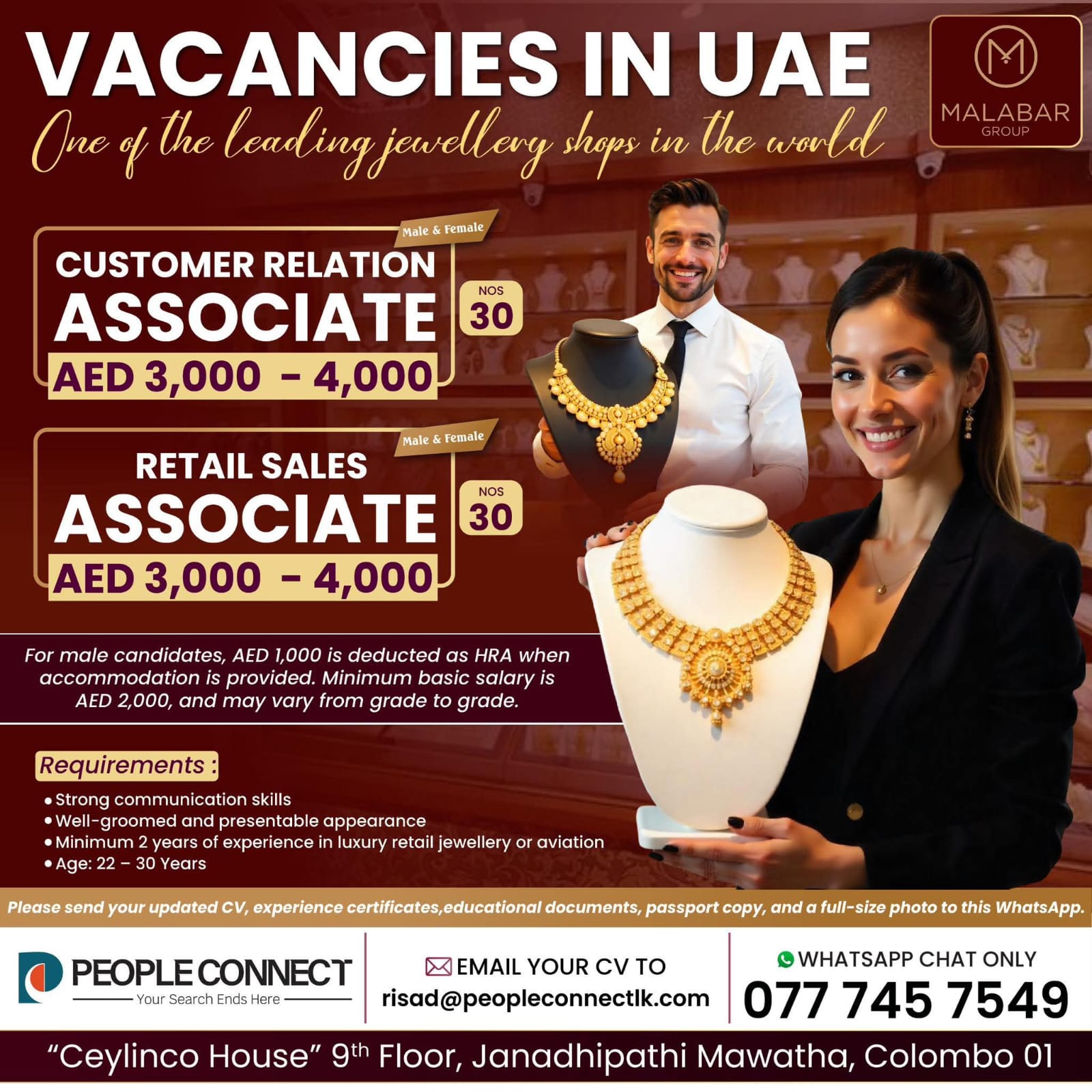 advertisement picture