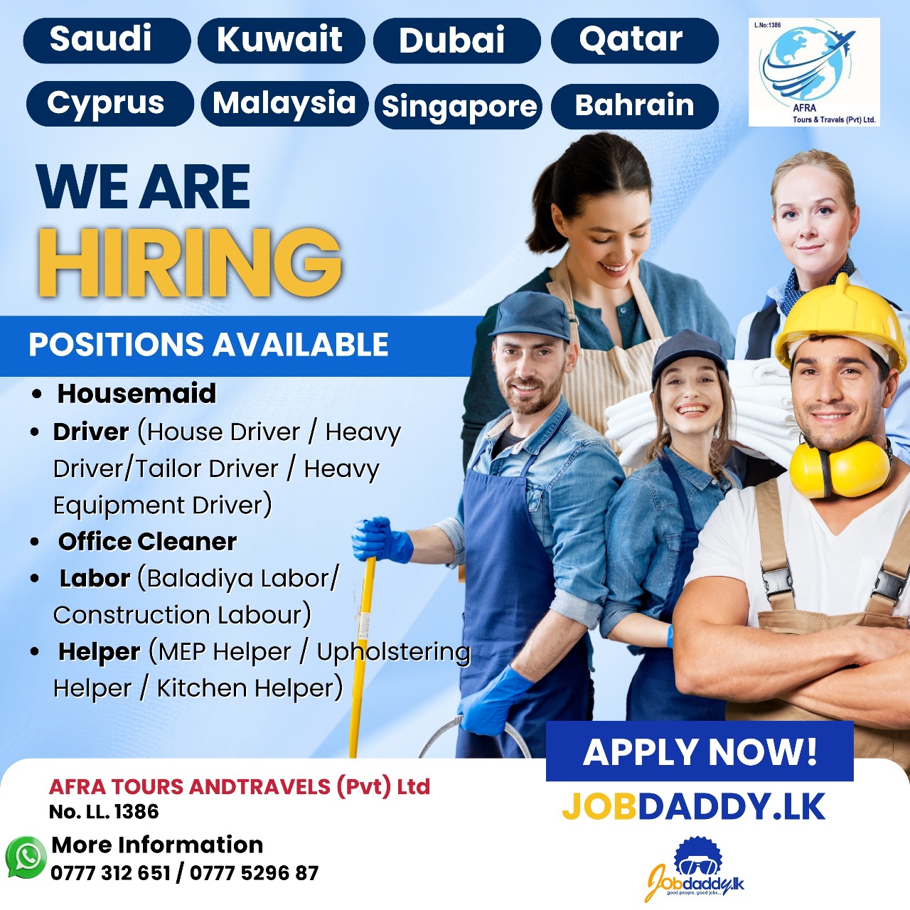 advertisement picture