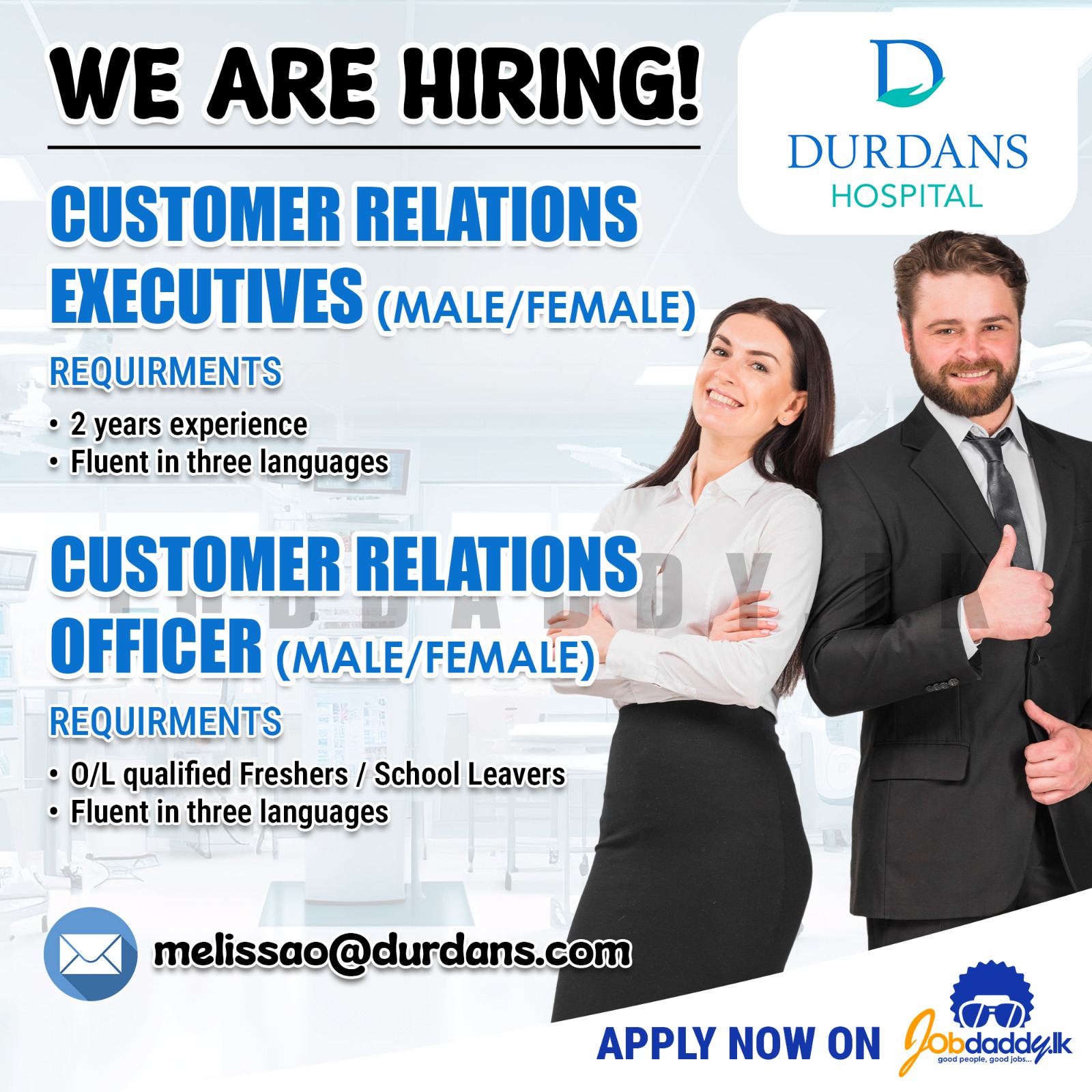 advertisement picture